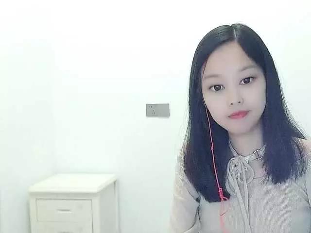 Offline Selinababy99 on BongaCams