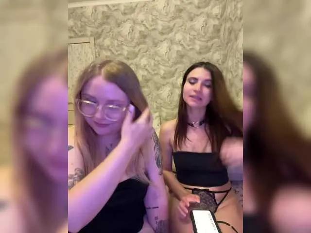 Freechat sinfullbe on BongaCams