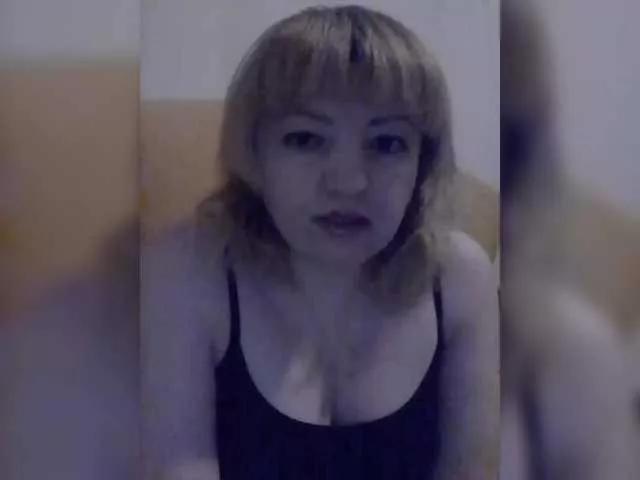 Freechat Stefany1 on BongaCams