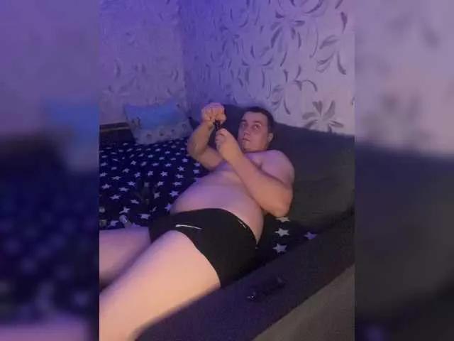 BongaCams sweetbaby1232 is Freechat sweetbaby1232 — Masturbation and fetishes