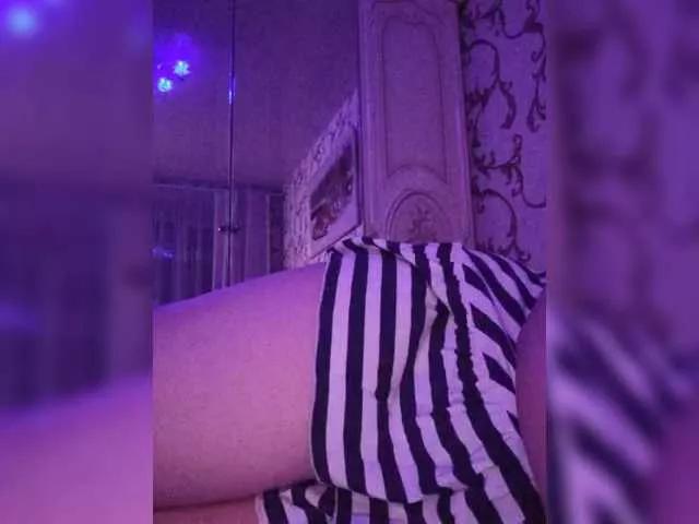 Offline Swit777 on BongaCams