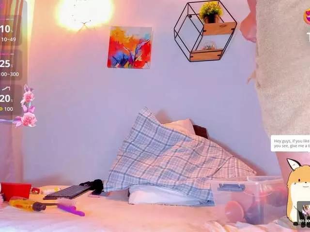 Offline Violethorny05 on BongaCams