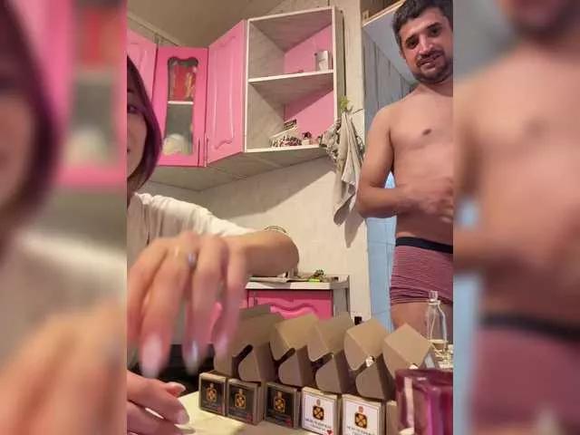 Offline VIP17CoupleDream on BongaCams