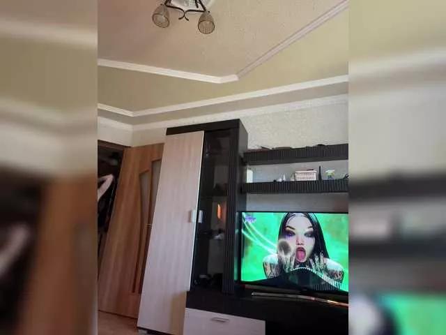 Offline XSbaaby on BongaCams