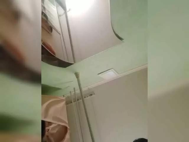 Offline XsuVVa on BongaCams