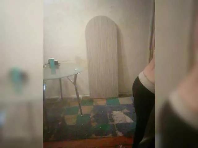 Offline XsuVVa on BongaCams