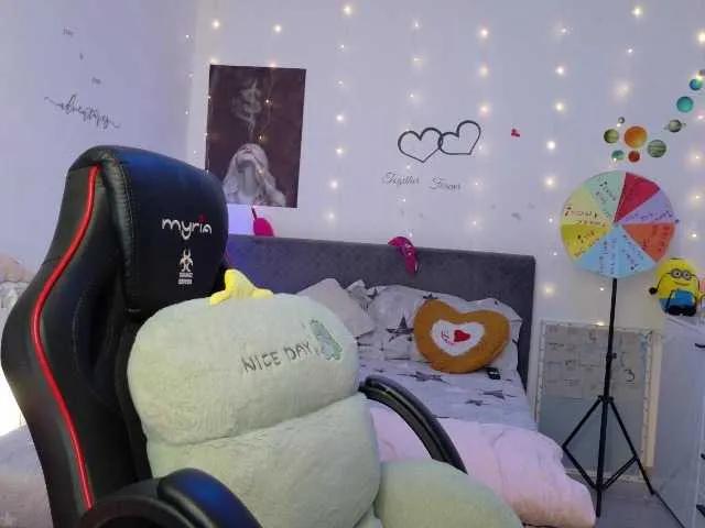 Freechat YreneA on BongaCams