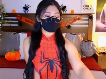 Freechat _aaliyah on Chaturbate