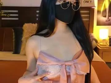 Freechat _aaliyah on Chaturbate