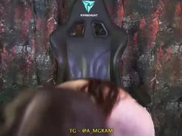 _discoelysium — GOAL: Suck five Toes [322 tokens remaining] LunaFree Toy Control in PVT #asian #smalltits #bigass #feet #saliva