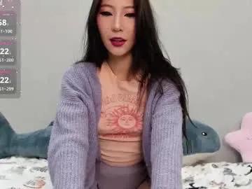 _yuriko —  ShouldI keep going? #asian #young #smalltits #lovense #ahegao [92 tokens remaining]