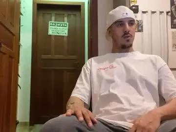 aelucius — CHAT AND TALK WITH perv stud #hairy #bigdick #smoke #bigcock #fetish