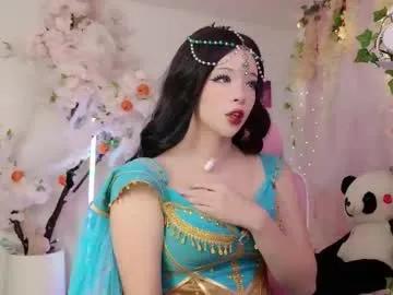 Chaturbate aikonara is Freechat aikonara — GOAL: ride dildo behind and front jasmine costume () #bigboobs #cosplay #HAIRY #18 #asian