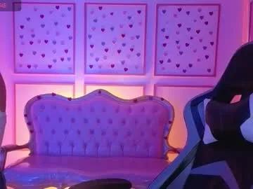 Freechat ailen_t_ on Chaturbate