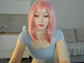 akime_girl — Ride Dildo  [659 tokens left] Tokyo Drift Pussy Again Here  #asian #new #18 #teen #shy ^Hi guys lets do this day better! ^