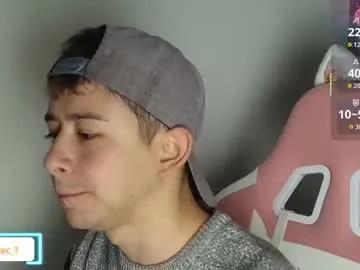 alecadrews_ on Chaturbate