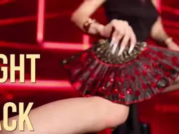 Private alicebels on Chaturbate