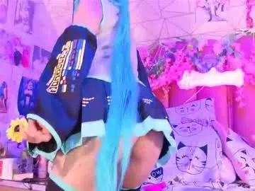 alicebenett_ —  Day of Fantasies: Your Wish, My Game  - Multi Goal: Ride dildo in reverse  [225 tokens left] #18 #squirt #anal #fuckmachine #cosplay