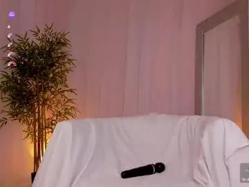 Freechat alicia_edwards on Chaturbate