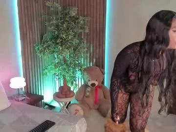Freechat alisoon_moon on Chaturbate