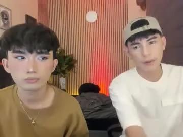 alluring_alpha — cum cum cum  #asian #twink #couple #skinny #femboy [3333 tokens remaining]