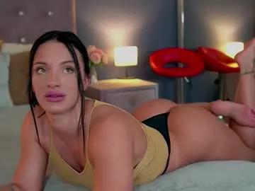 amanndaskye on Chaturbate 