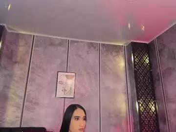 amara_lewiis on Chaturbate 