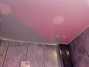 amara_lewiis on Chaturbate 