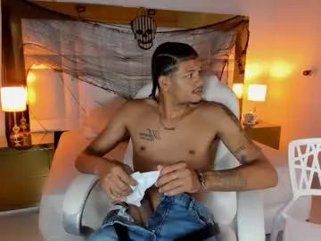 Freechat amberr_blue on Chaturbate