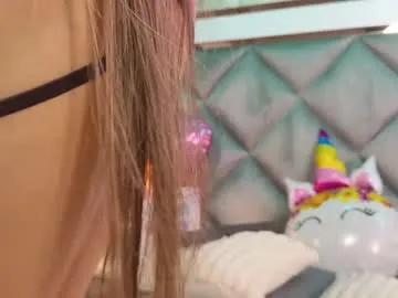 ammy_durand on Chaturbate 