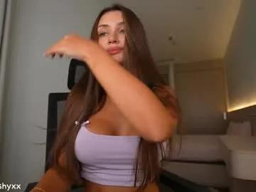 Freechat amylure on Chaturbate