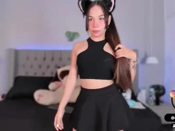 Private anne_cox_ on Chaturbate