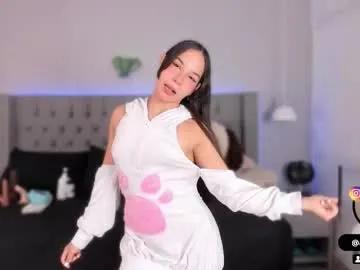 Private anne_cox_ on Chaturbate