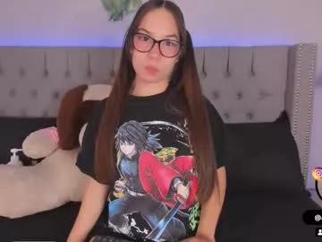 Private anne_cox_ on Chaturbate