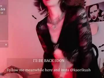 Freechat arabella_stone on Chaturbate