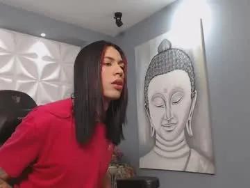 Freechat arohomlester on Chaturbate