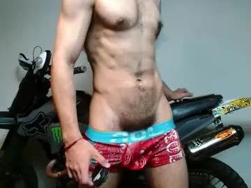 ash_wingrant on Chaturbate