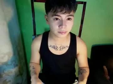 asiancarl_bigcock — LET ME AND MY FRIEND  COVER YOUR FACE WITH OUR HOT CUM  #asian #femboy #bigcock #young #twink [1300 tokens remaining]