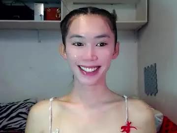 asianqt19 — 1 month no cum. My loaded cum is ready for u :) [89 tokens remaining]