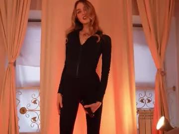 aurora_the_ballerina — Let's have some fun, shall we?  Pvt is open. G: unzip the suit and play with the nipples!  ;)  #new #18 #teen #young #feet [0 tokens remaining]