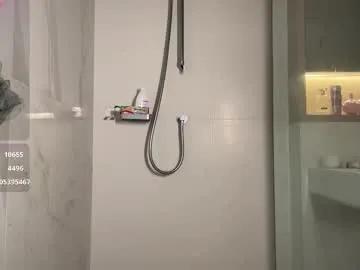 Freechat ava_delightt on Chaturbate