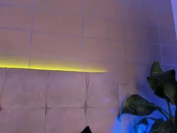 baby_moo — GOAL: TWERKING [29 tokens remaining] Are you going to fill my tender face with your milk?  #smalltits #feet #teen #saliva #18