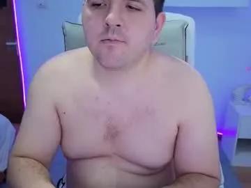 basystem8 — Masturbate and cum #chubby #fat #daddy #natural #feet  [3000 tokens remaining]
