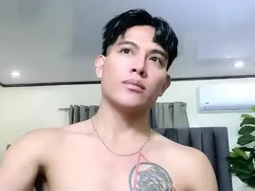 bentlyfuck — ANY BITCH BOY THAT I CAN USE? brain fry a rocket to the moon  #young #master #asian #findom #gay - Multi Goal: CUM @ GOAL [63 tokens left] #lovense