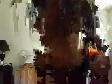 Freechat bigpussypump on Chaturbate