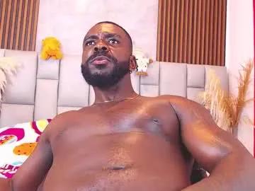 blackemperador —  Welcome to the Empire | Tip to help BlackEmperador reach his next Goal  | #fit #muscle #latin #bigcock - Goal: Flex & Oil Up Muscles  [299 tokens left] #bbc