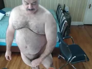 Chaturbate bullmusclejoe is Freechat bullmusclejoe — Lovense Lush on - Interactive Toy that vibrates with your Tips #lovense