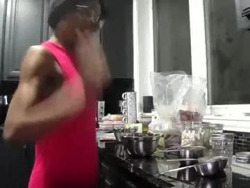 butt3rcup on Chaturbate 