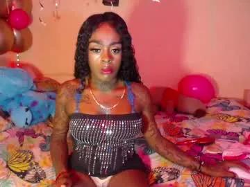 Chaturbate butterfly_rouse is Freechat butterfly_rouse — #cum #pvt #party #bigcock #dirty