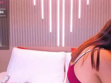camile_cute — GOAL: dance naked+oil [195 tokens remaining] Hi guys, let's have fun!  #braces #latina #sexmachine #pregnant #young
